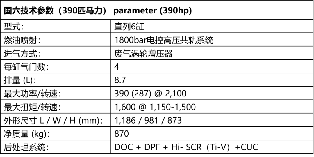 2024今晚澳門特馬開什么碼,衡量解答解釋落實_pack46.750