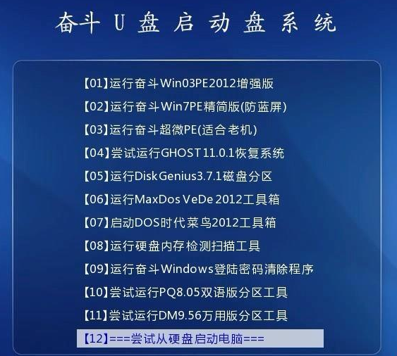 新奧精準(zhǔn)資料免費(fèi)提供,廣泛方法評估說明_Windows28.645