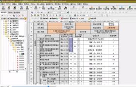 市政最新表格揭示，城市管理的數據化轉型與創新實踐之路