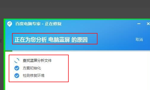 探索數字世界的無盡可能性，下載啟程時刻