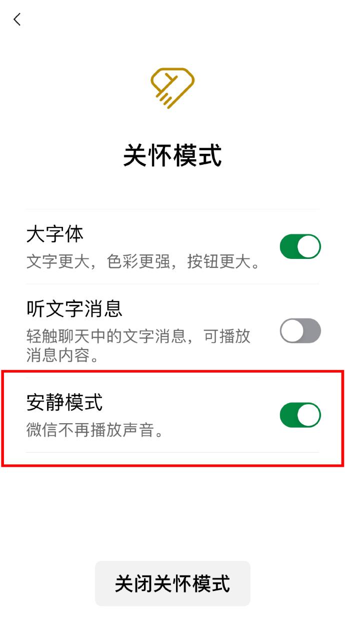 房貸最新動態，市場趨勢、政策調整及未來展望展望