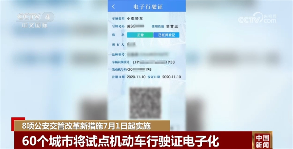 7777788888王中王中恃,互動性執(zhí)行策略評估_AR版44.673