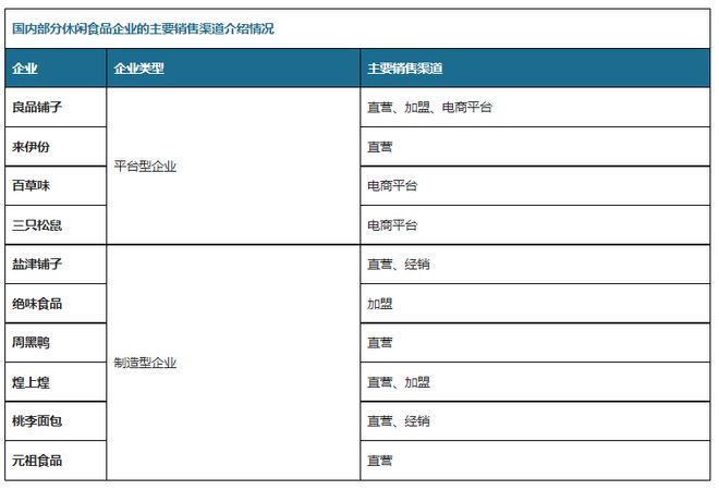 管家婆最準(zhǔn)的資料大全,數(shù)據(jù)驅(qū)動(dòng)計(jì)劃設(shè)計(jì)_體驗(yàn)版63.506