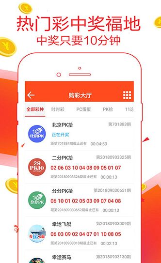 王中王精準資料期期中澳門高手,高速響應方案規劃_app47.345