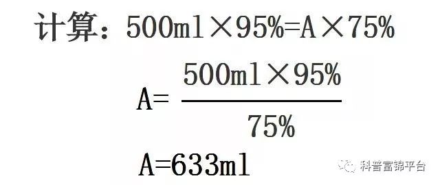 王中王100%期期準(zhǔn)澳彩,實(shí)證數(shù)據(jù)解釋定義_mShop67.633