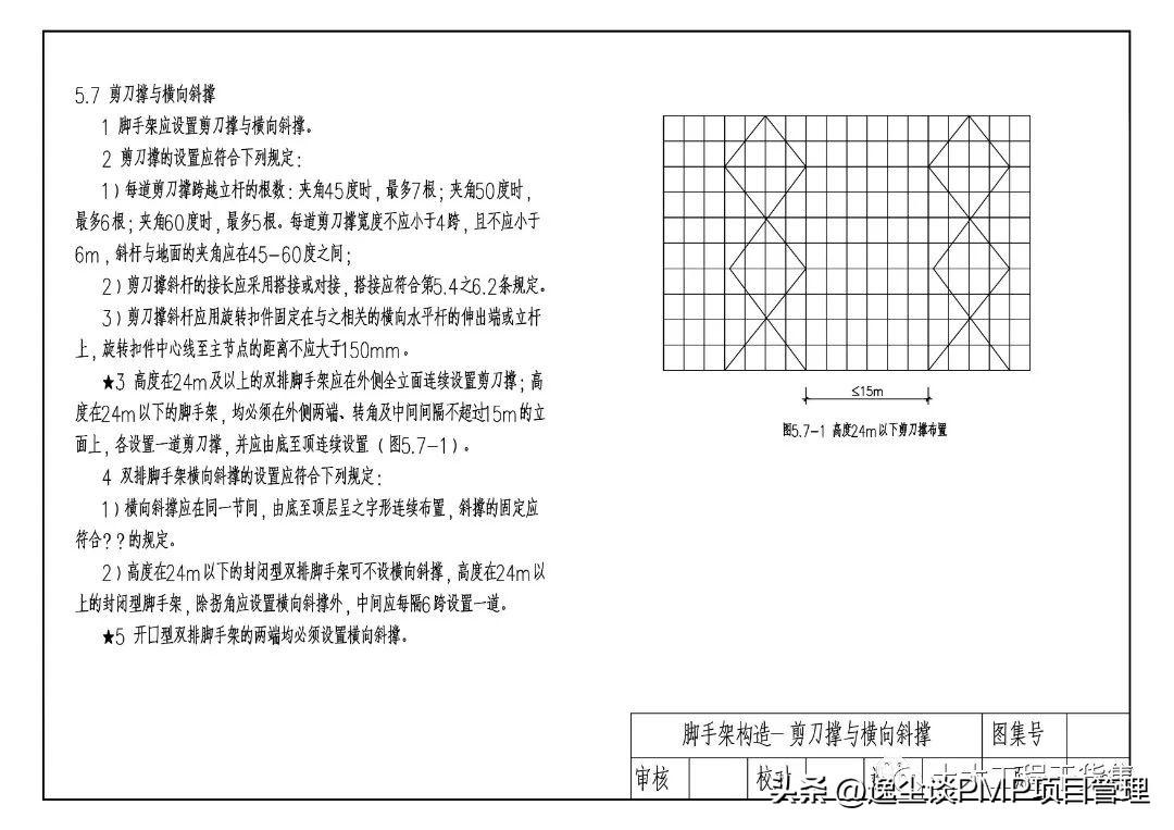 下載照片，記錄美好瞬間，留存永恒回憶