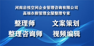 云霄人才網最新招聘信息更新，海量優質崗位等你來挑戰！