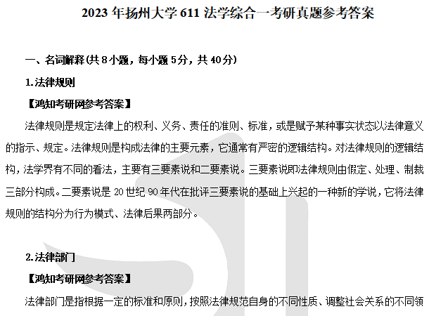 2024新奧歷史開獎記錄香港,快捷問題解決指南_Tablet96.848