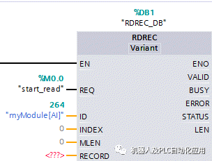 7777788888精準新傳真112,數據引導計劃執行_2DM78.35