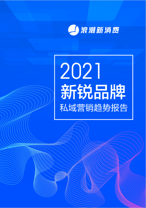 新澳2024大全正版免費,精細化策略探討_網頁款80.194