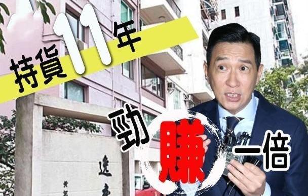 三期必出一期香港免費,精細解析評估_超級版32.190