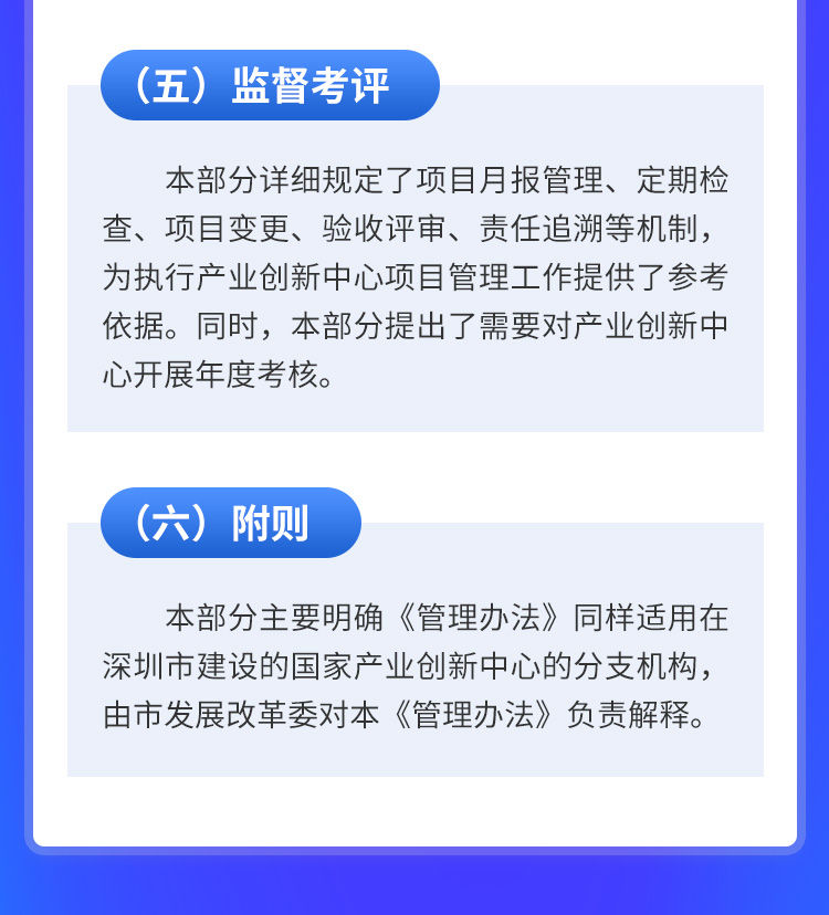 新澳正版資料免費(fèi)提供,創(chuàng)新解讀執(zhí)行策略_精裝版99.362