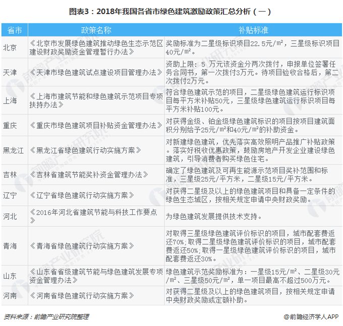 新澳門最新開獎(jiǎng)結(jié)果今天,實(shí)踐經(jīng)驗(yàn)解釋定義_BT32.425