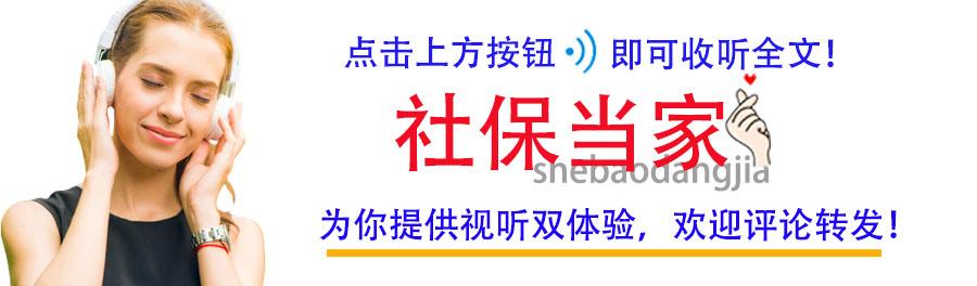 河北2016最新定額人工，建筑行業(yè)勞動(dòng)價(jià)值重塑指南