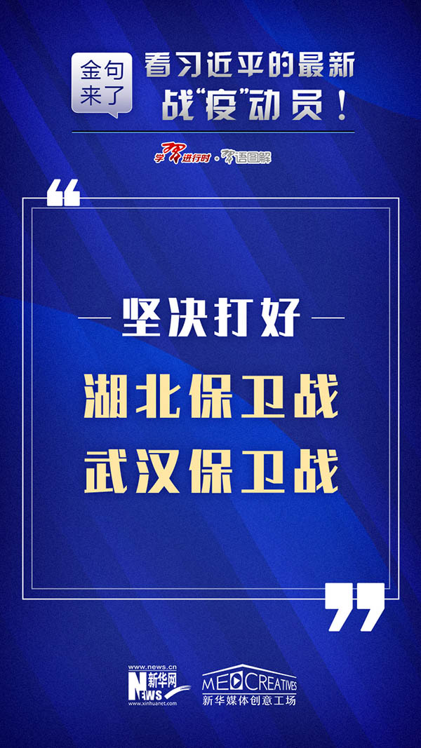 新澳免費資料大全,數據解析支持設計_豪華款26.746