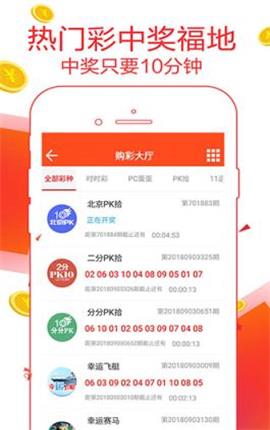 7777788888管家婆精準版游戲介紹,專家意見解釋定義_yShop28.702