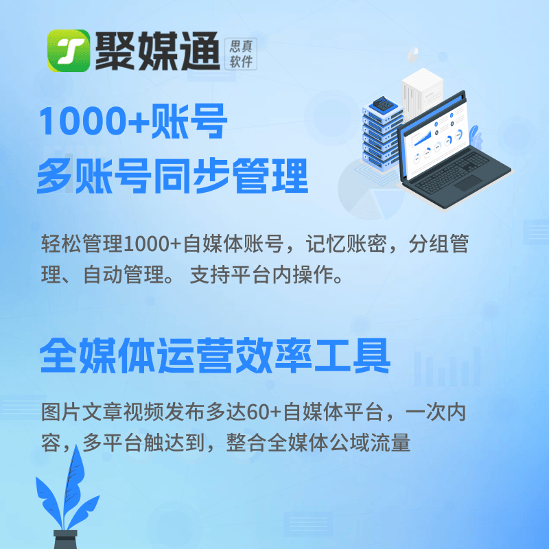 2024年新澳門今晚開獎結果查詢表,精細設計計劃_工具版51.605