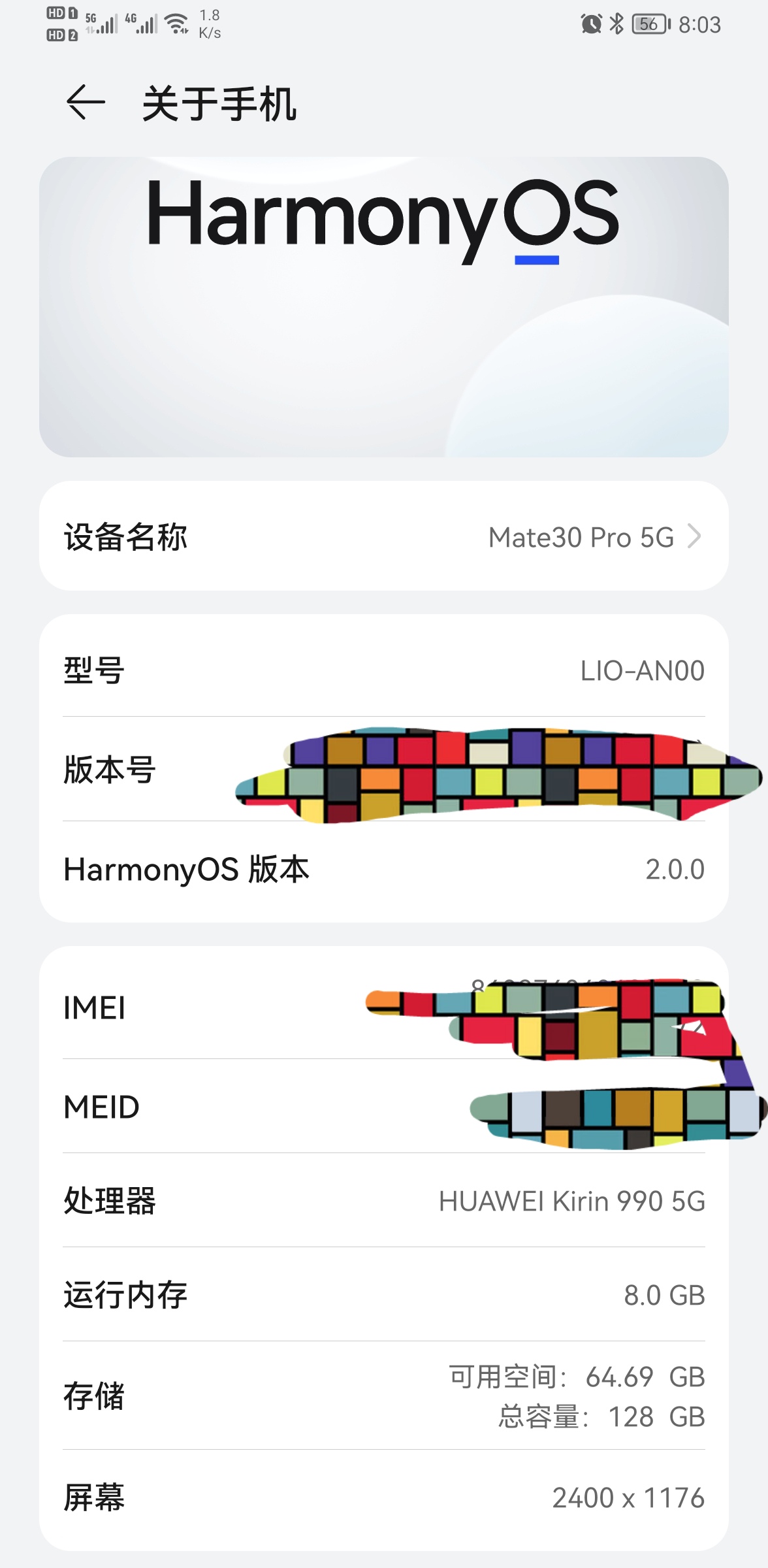 949494王中王正版資料,綜合解答解釋定義_Harmony款88.685