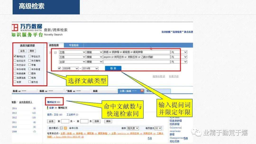 2024澳門天天彩資料大全,科學分析解釋定義_標配版18.193