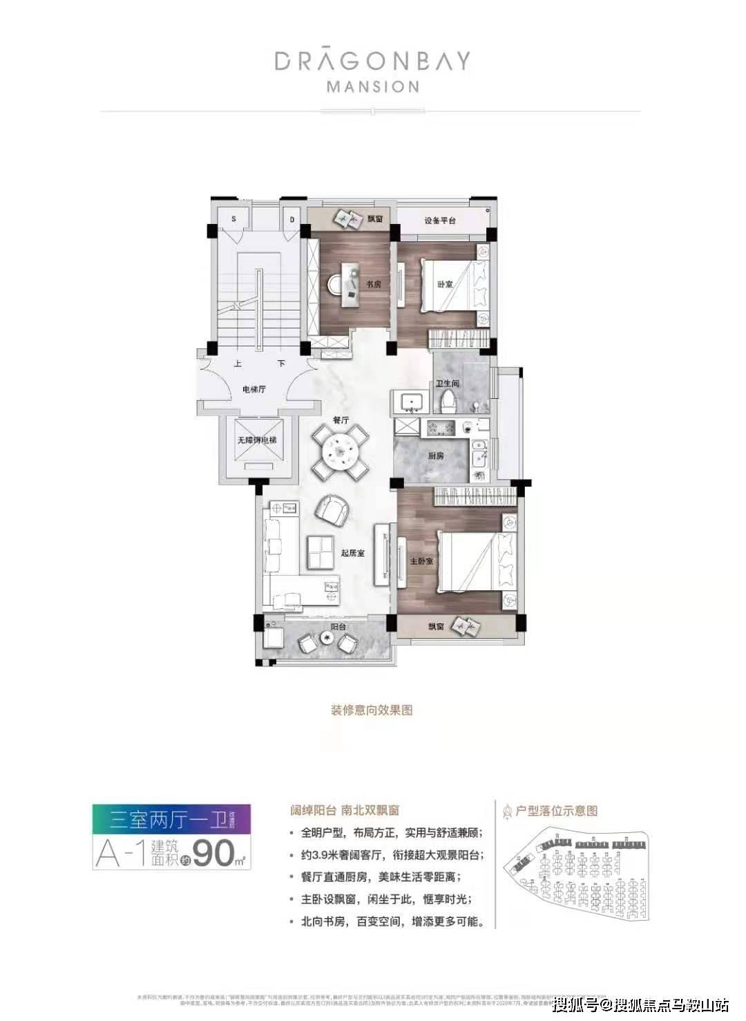 FCW廢柴視頻最新地址，探索與發現的冒險之旅