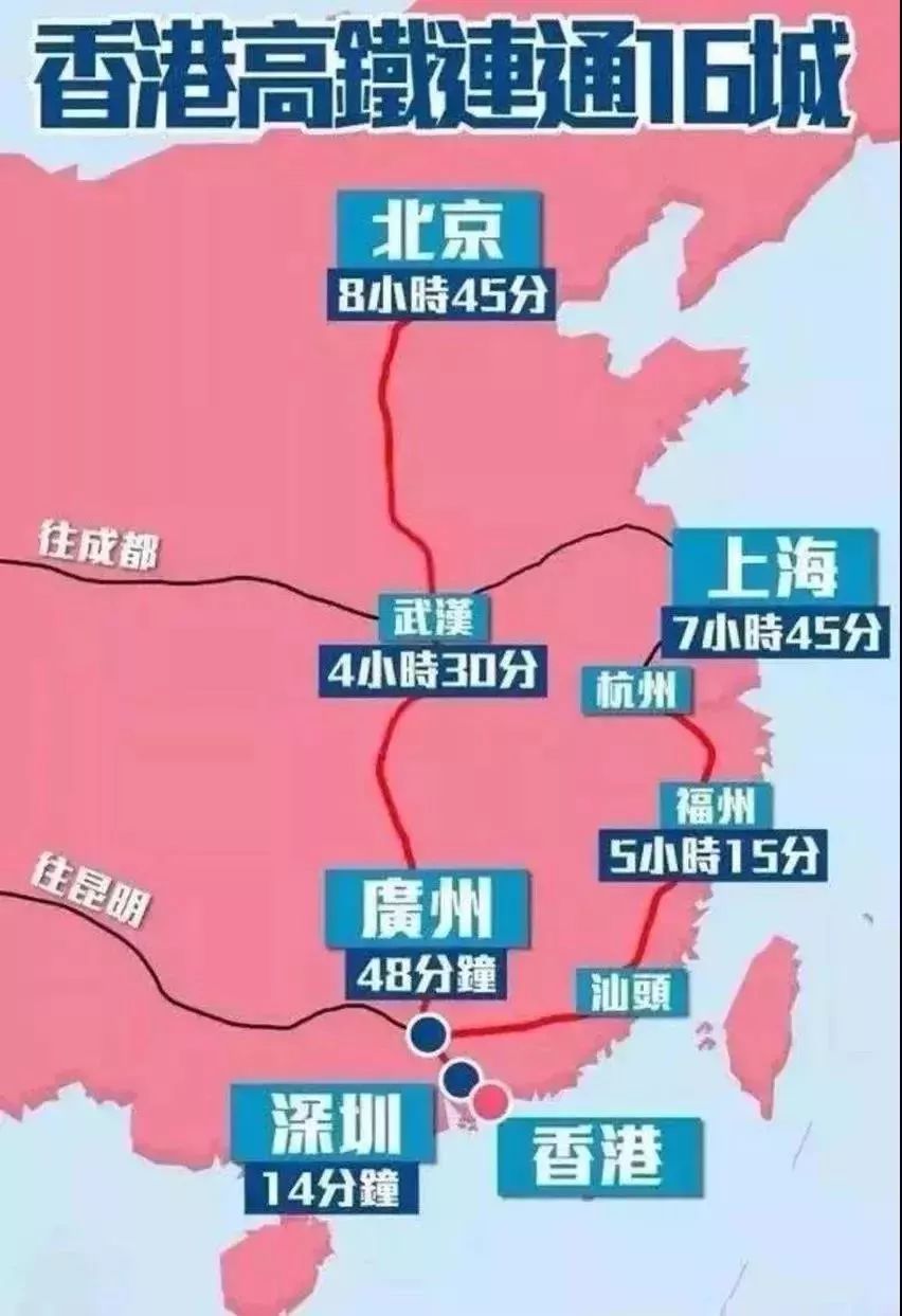 2024年香港正版資料免費大全精準,持久性執(zhí)行策略_尊貴版29.486