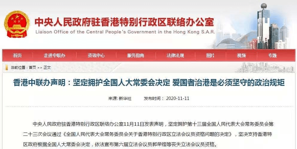 2024年香港正版資料免費大全精準,持久性執(zhí)行策略_尊貴版29.486