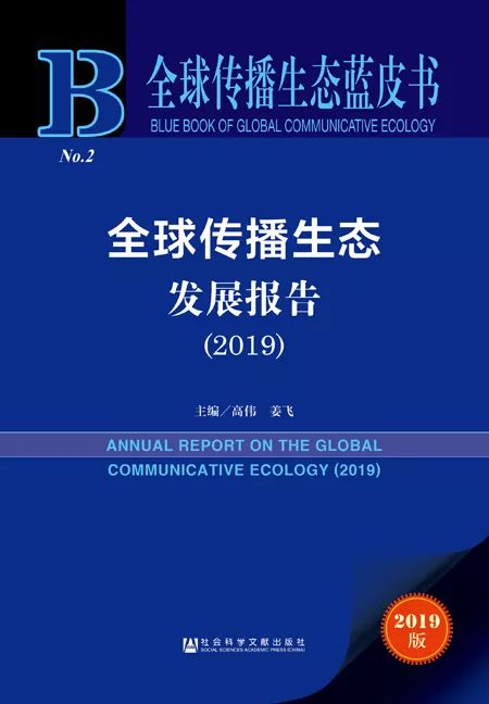 600kcm澳彩資料免費(fèi),科學(xué)評(píng)估解析_經(jīng)典款89.177