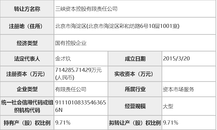 132688ccm澳彩開(kāi)獎(jiǎng)結(jié)果查詢(xún)最新,互動(dòng)性執(zhí)行策略評(píng)估_定制版57.62