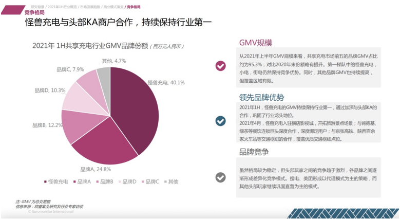 2024新澳最精準(zhǔn)資料,適用性執(zhí)行設(shè)計(jì)_soft56.706