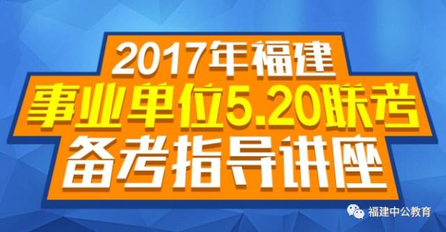 2024新澳今晚資料免費,可靠信息解析說明_尊享款95.284