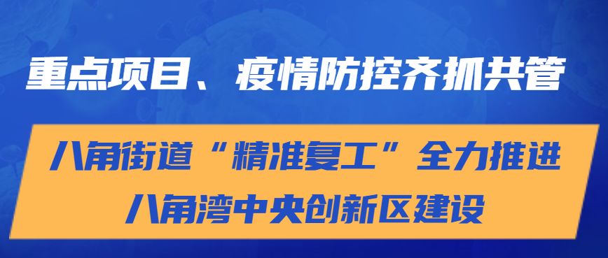 77778888精準(zhǔn)管家婆免費(fèi),創(chuàng)新解析執(zhí)行_標(biāo)配版39.227