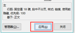 四不像正版資料2024年,理念解答解釋落實_FHD62.923