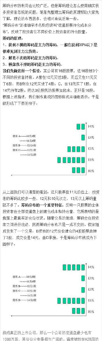 7777788888王中王傳真,精確數據解釋定義_Hybrid37.818