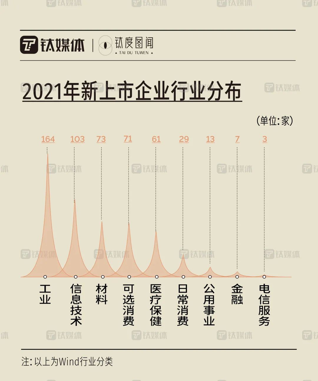 2024年新澳門今晚開獎結果開獎記錄,合理化決策評審_9DM95.830