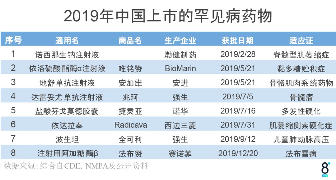 2024年管家婆100%中獎(jiǎng),創(chuàng)新性計(jì)劃解析_特供款52.266