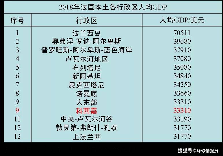 2024年新澳歷史開獎(jiǎng)記錄,理念解答解釋落實(shí)_T63.718