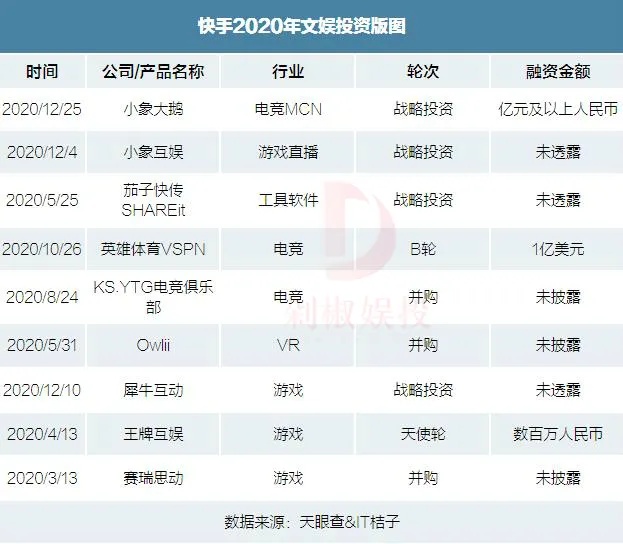 2024年新奧歷史開獎(jiǎng)號(hào)碼,詮釋解析落實(shí)_領(lǐng)航款8.44.51