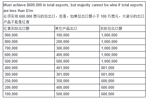 2024新澳今晚開獎號碼139,精細執(zhí)行計劃_挑戰(zhàn)版82.809