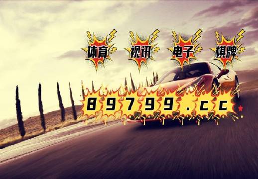 7777788888精準(zhǔn)一肖,最新熱門解答落實(shí)_Superior95.973