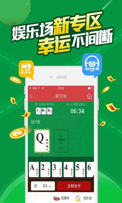 白小姐一肖一碼準(zhǔn)選一碼57709.,專業(yè)分析解釋定義_Max60.902