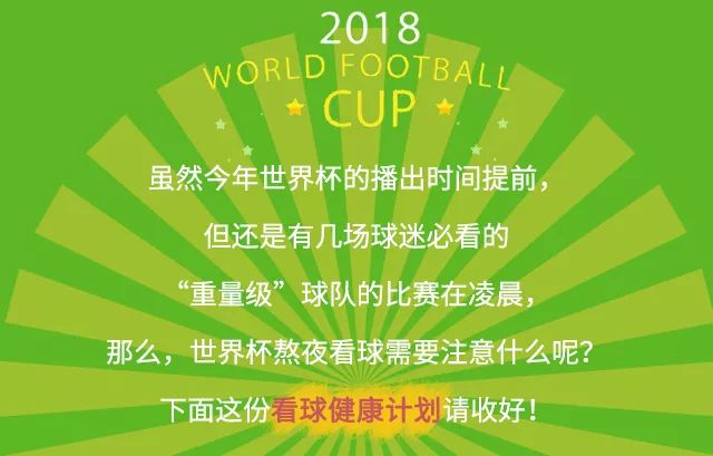 2024年新澳門六開今晚開獎直播,快速響應(yīng)方案落實_模擬版42.549