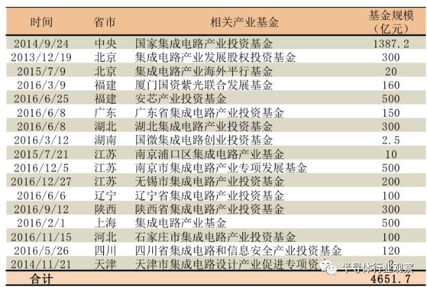 新澳門(mén)六2004開(kāi)獎(jiǎng)記錄,數(shù)據(jù)導(dǎo)向?qū)嵤┎呗訽tShop44.653