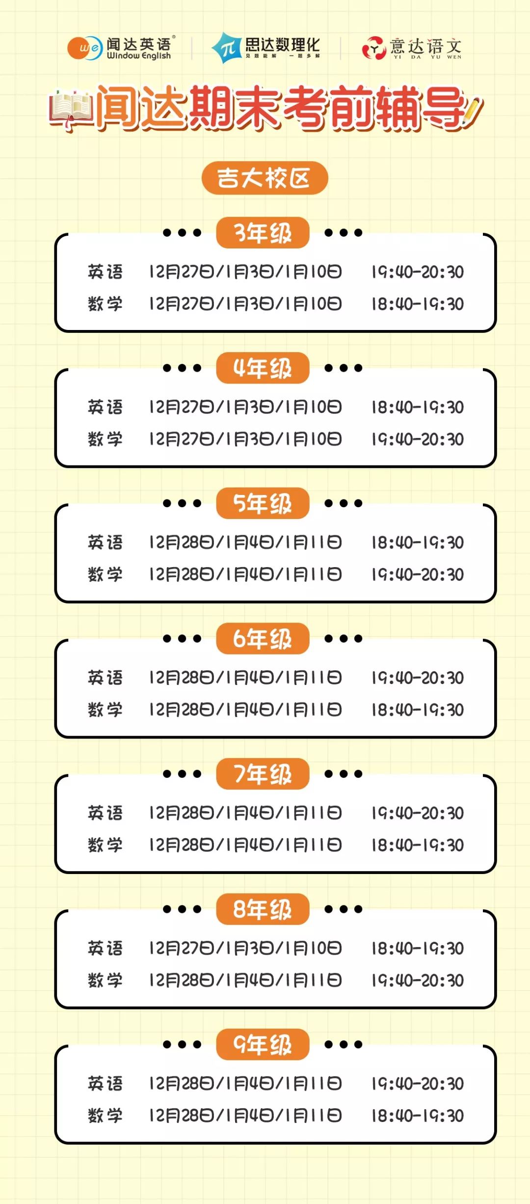 澳門三肖三碼精準(zhǔn)100%的背景和意義,迅速處理解答問題_Pixel96.876