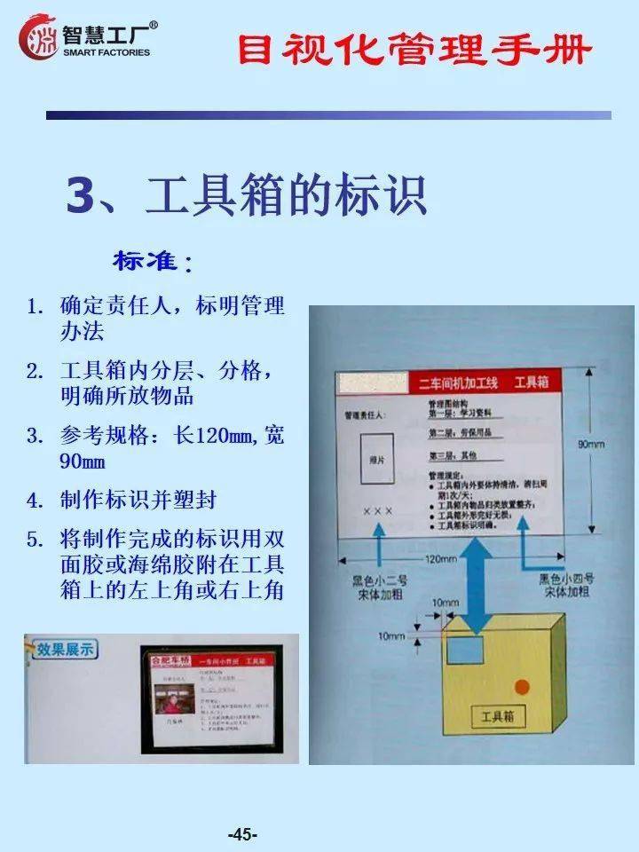 新奧2024年免費(fèi)資料大全,經(jīng)典說(shuō)明解析_微型版84.827