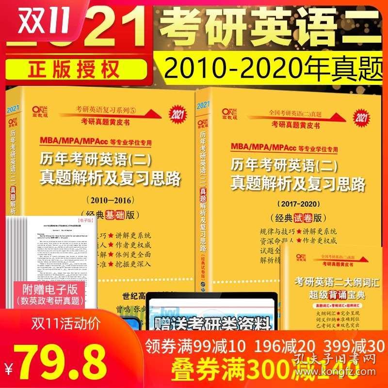 新奧2024年免費資料大全,經(jīng)典說明解析_微型版84.827