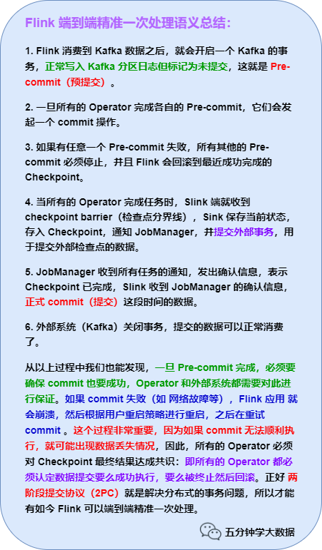 白小姐449999精準一句詩,實地說明解析_頂級版17.753