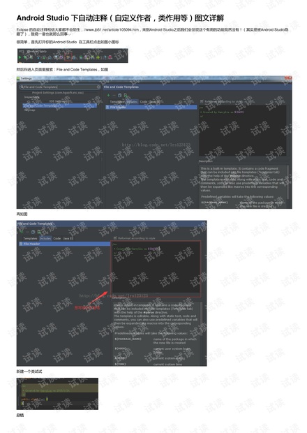 2024新澳最快最新資料,科學(xué)依據(jù)解釋定義_Superior88.767