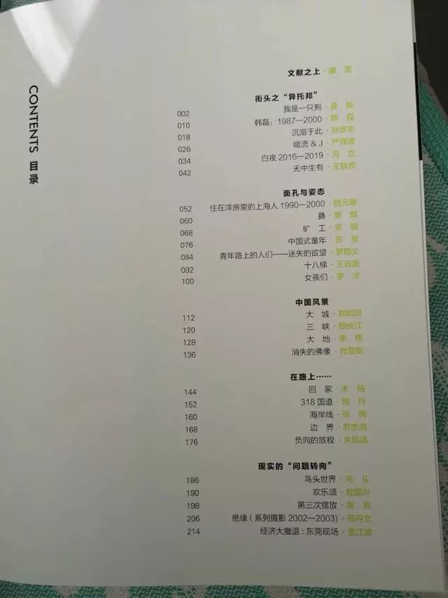 黃大仙三肖三碼最準(zhǔn)的資料,定性評估說明_限量版65.104