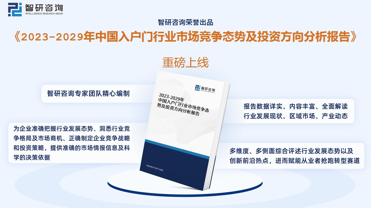 新門內(nèi)部資料最新版本2024年,穩(wěn)健性策略評(píng)估_pro70.137