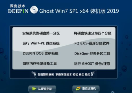 今晚必出三肖,深度研究解析說明_Windows33.881